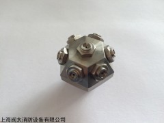 XWT細水霧噴頭