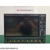 Keysight是德科技EXR258A示波器