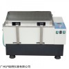 SYC-C水浴恒温震荡器 恒温水浴槽振荡器