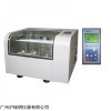 新苗恒温震荡器KYC-100C恒温培养摇床