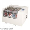 QYC-200恒温培养摇床 细菌培养振荡摇床