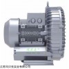 蘇州漩渦風(fēng)機(jī) 2HB830-7AH17 回轉(zhuǎn)式風(fēng)機(jī)