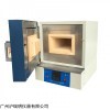 SX2-2.5-12N箱式電阻爐20*12*8cm馬弗爐