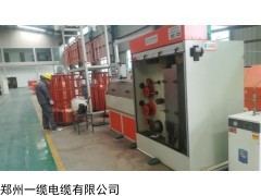 KVV 郑州一缆电缆-KVV控制电缆-河南厂家