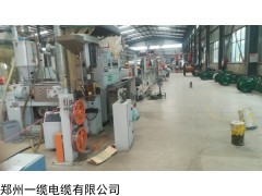 电线电缆 河南厂家盘点电缆型号规格大全郑州一缆电缆有限公司