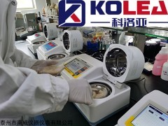 SF-K101 科洛亚鱼糜水分测定仪