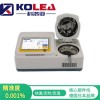 SF-K101 科洛亚油菜籽水分测定仪