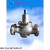 Y42X/F/SD 不锈钢弹簧活塞式水用减压阀