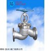 J41W-16P 不锈钢法兰截止阀进口国标