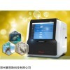 Tanon MINI Space 2000 上海天能河南辦事處凝膠成像儀