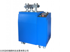 DP-D40T 自动粉末压片机