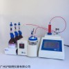 AKF-2010V药厂专用卡氏水分测定仪 药品质量水分含量测试仪