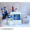 AKF-1全自动卡尔费休水分测定仪 卡氏试剂水分检测仪