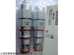 CAEALHN SUN-CAEALHN带外接口平衡阀