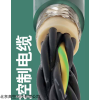 易格斯控制電纜數(shù)據(jù)電纜產(chǎn)品型號(hào)