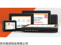 北爾X2 extreme 防爆觸摸屏