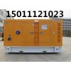 500 大型柴油發(fā)電機(jī)租賃公司位置