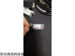 Veratus MicroE Veratus系列光柵編碼器