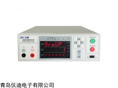 IDI613XA 儀迪絕緣電阻測試儀 IDI613XA