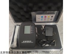 HACRD-998C  中文显示彩色反射式密度仪