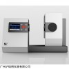杭州彩譜CS-700霧度計(jì)（透射率測定儀）