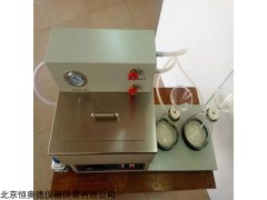 HAD-T2293A 喹啉不溶物测定仪