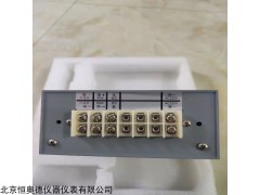 GS-MCY-7 液晶显示智能磨音测量仪