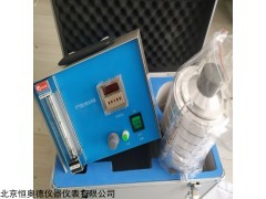 HW6A 智能六空气微生物采样器