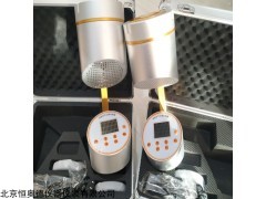 HAD-FS2 浮游空气尘菌采样器