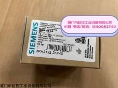 3RH2911-2FA22 哲控现货