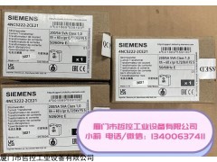 4NC5432-2CH21 厦门哲控现货
