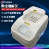 TD-DZCS-4C台式水质带打印彩色触屏COD总氮测定仪生