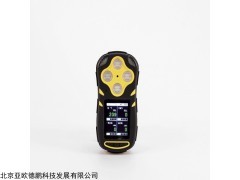 DP-LF3 新品便携式彩屏氯仿检测仪