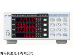 儀迪高精度功率分析儀 IDI310X系列