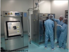 DBW35 百級(jí)潔凈服清洗設(shè)備