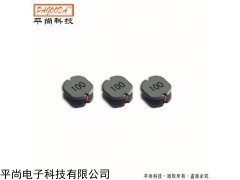 0603 PAGOODA貼片電感汽車(chē)電子專(zhuān)用規(guī)格齊全