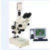 DP-MO600 电脑型熔深立体显微镜