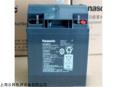 LC-P1265ST 12V65AH  Panasonic松下蓄電池通信電源 重點(diǎn)通信樞紐