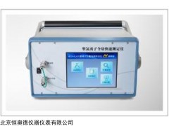 HAD-CL420 电法氯离子含量快速测定仪