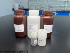 TQ04BT0050 血浆mcfDNA提取试剂盒（磁珠法）
