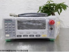 Anritsu MT8852B  藍(lán)牙測試儀