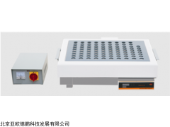 DP-40 环绕立体加热消解赶酸仪