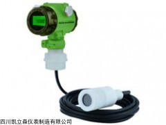 防腐液位变送器厂家