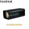 目前防抖性能一流的镜头HD50x16R4J-OIS