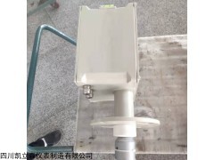 重锤料位计工作原理