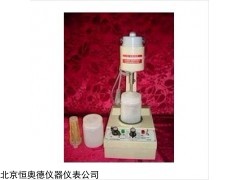 H09424 均质器