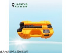 海洋王同款FW6116防爆便携式多动能LED超亮手提工作灯