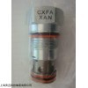 CXFAXAN 美國SUN閥 鼻尖到鼻側自由流 單向閥