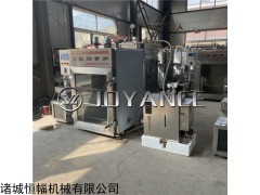 50型 齊齊哈爾紅腸熏烤爐