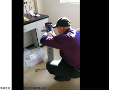 环境空气非甲烷总烃连续自动监测技术规定（试行)2021 丙烷/甲苯/乙酸乙酯/三氯乙烯/标气